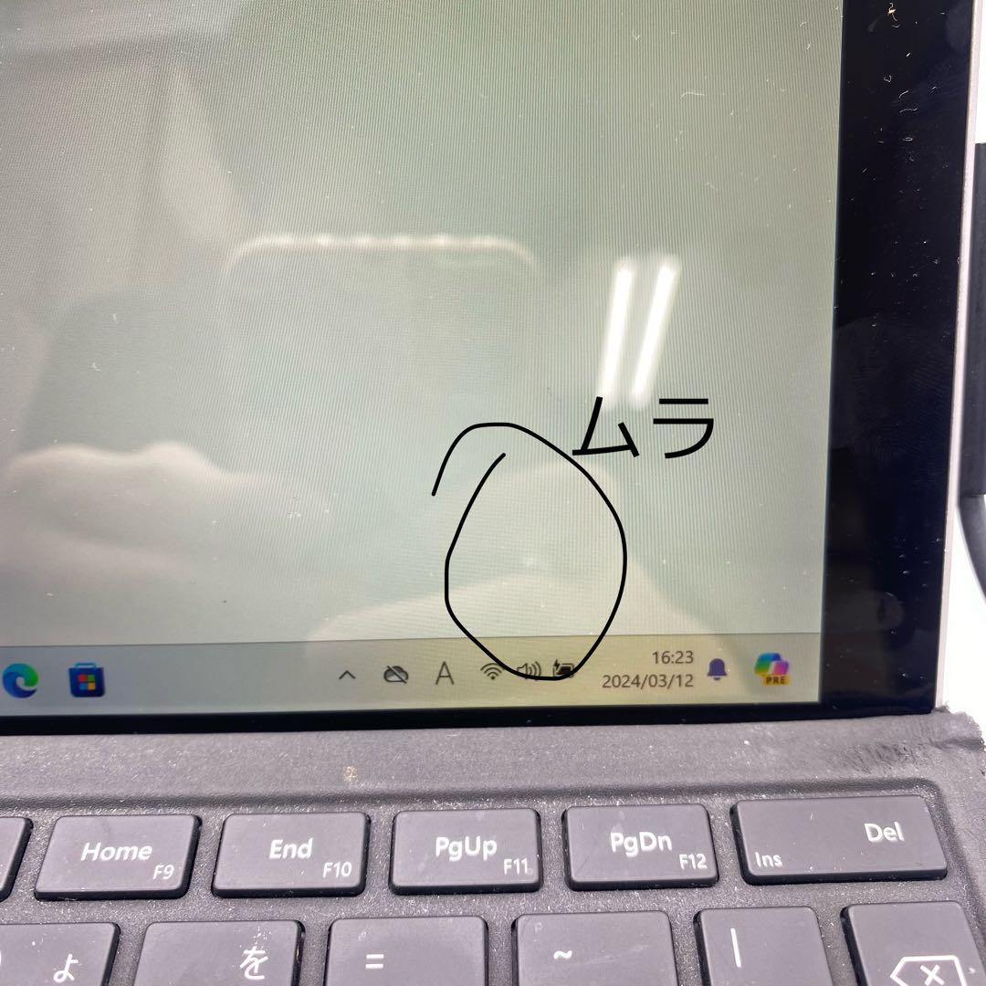 Windowsタブレット本体 Microsoft Surface Pro 5 | core i7