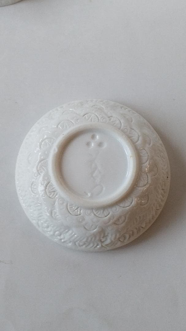 平戸焼 十五代 中里茂右衛門 作 白磁雲龍彫 香合 茶道具 懐石道具 共箱 新品