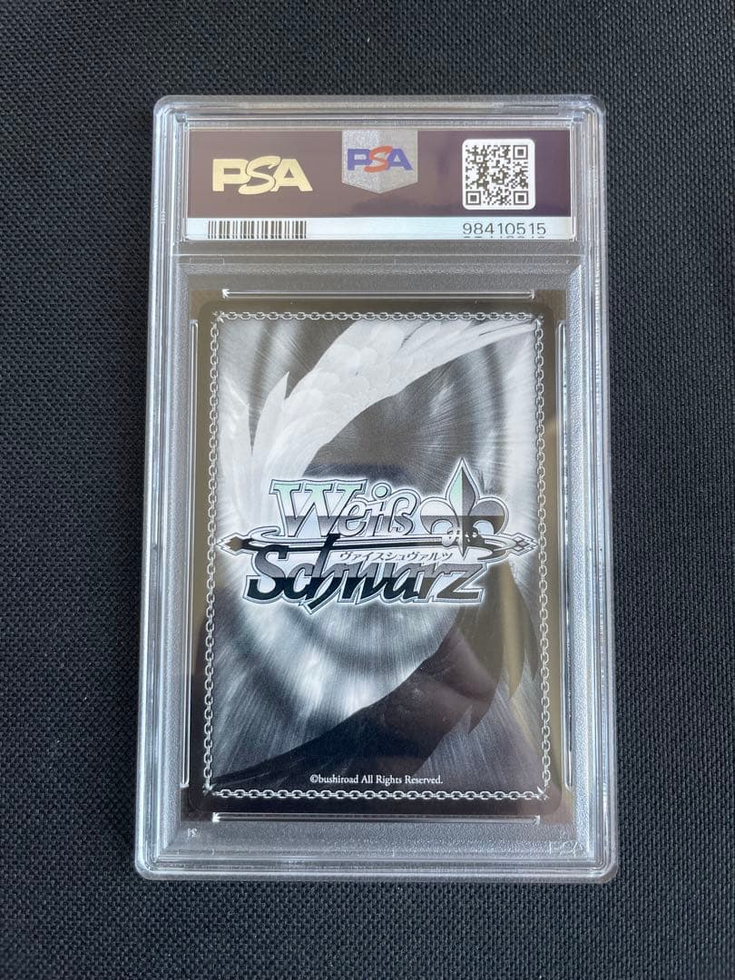 psa10 リゼロ 秘めた思い レム ヴァイスシュヴァルツ