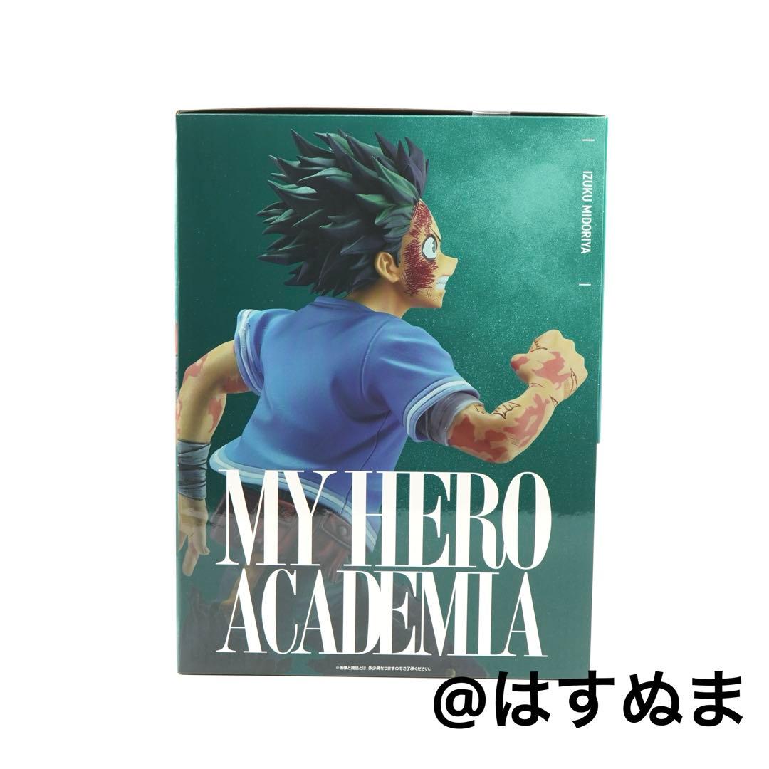 一番くじ 僕のヒーローアカデミア 紡がれる想い C賞 D賞 F賞 セット おまけ