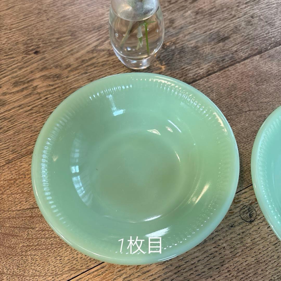 ファイヤーキング　ジェーンレイ　オートミールボウル　2枚