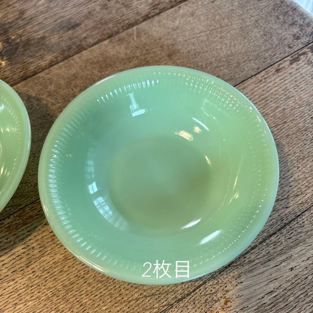 ファイヤーキング　ジェーンレイ　オートミールボウル　2枚