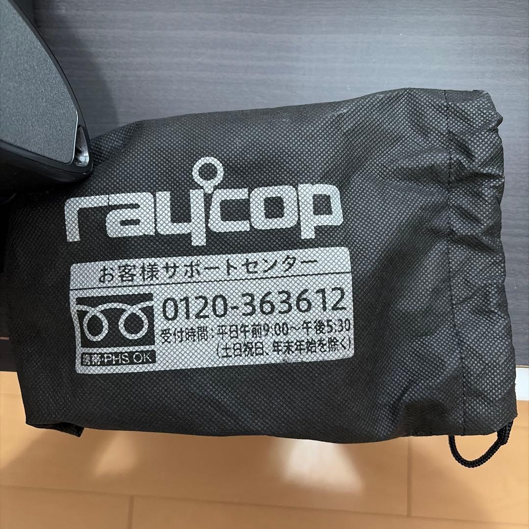 ふとんクリーナー本体 黒