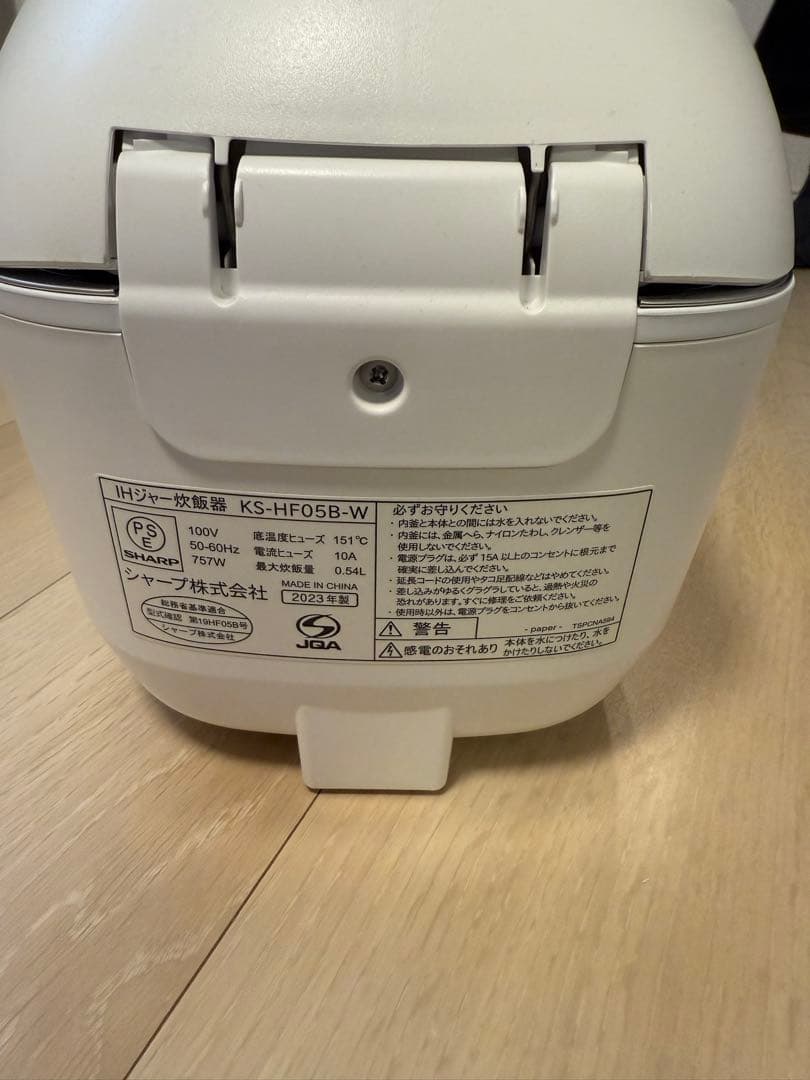 SHARP IH炊飯器 KS-HF05B-W 3合炊き