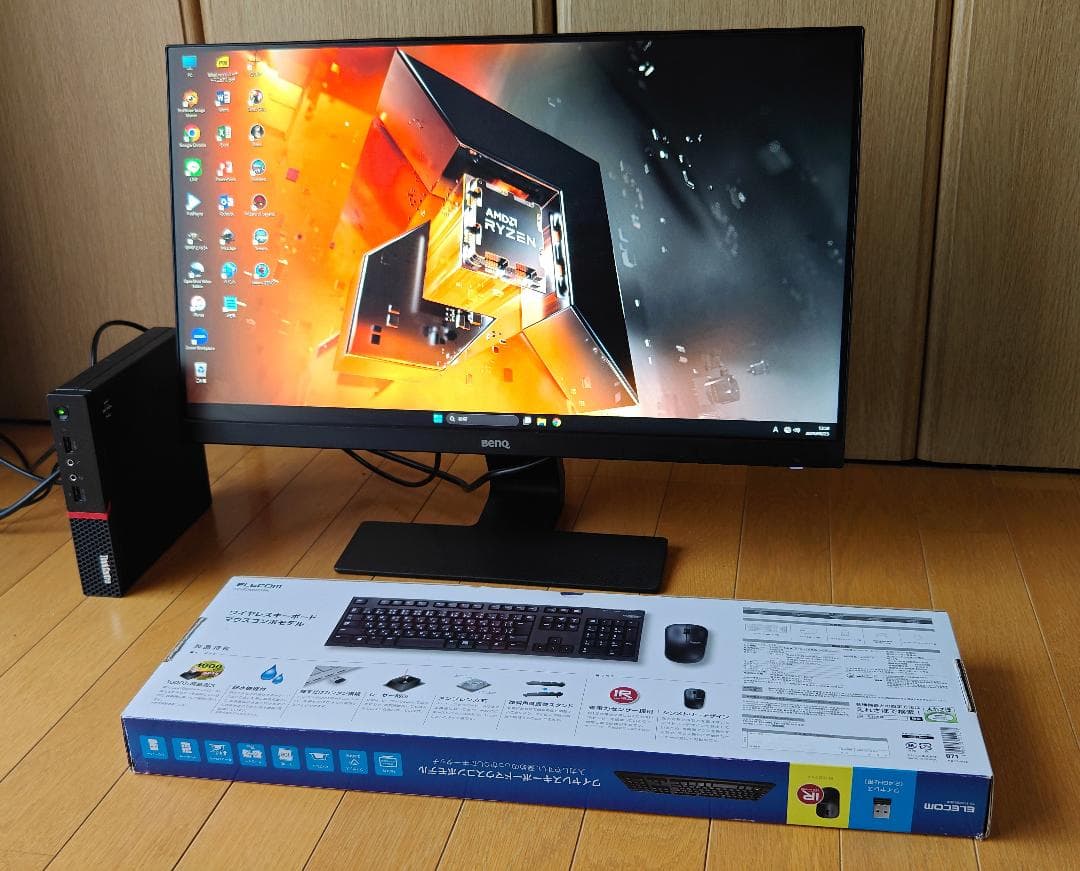 Lenovo 省スペース高性能 デスクトップPCセット