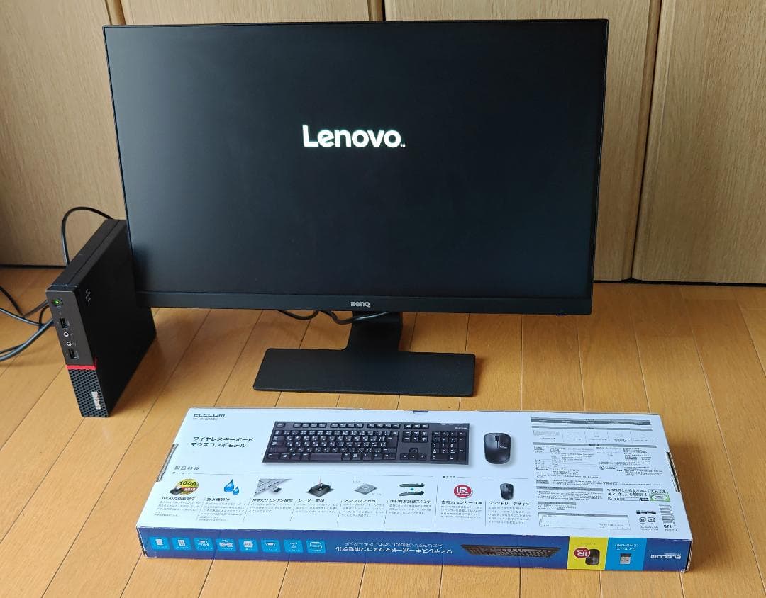 Lenovo 省スペース高性能 デスクトップPCセット