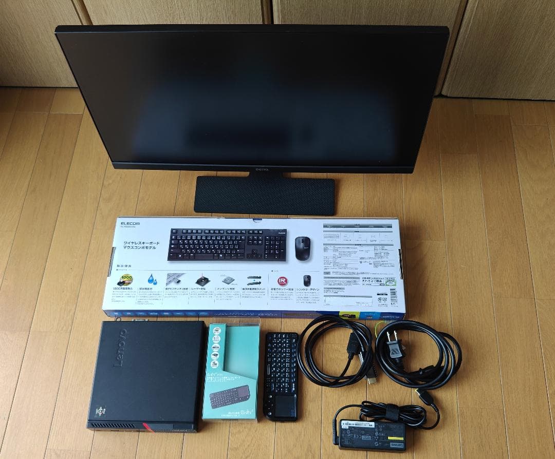 Lenovo 省スペース高性能 デスクトップPCセット