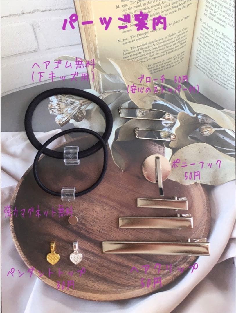 感謝価格(‗- ·̫ -‗^)ꪆ  ❤︎飛ぶ!!ハチワレ猫ちゃん