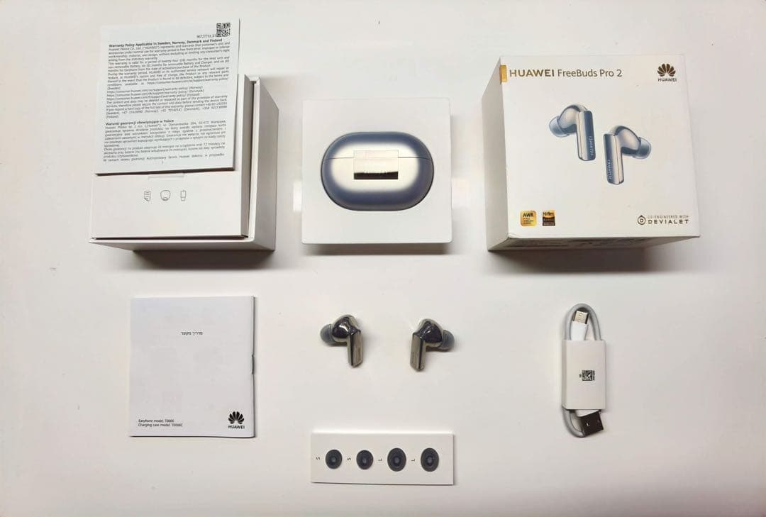 HUAWEI FreeBuds Pro 2 ワイヤレスイヤフォン