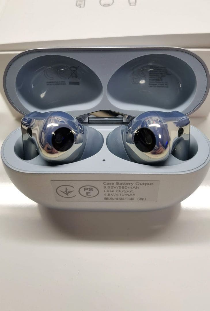 HUAWEI FreeBuds Pro 2 ワイヤレスイヤフォン