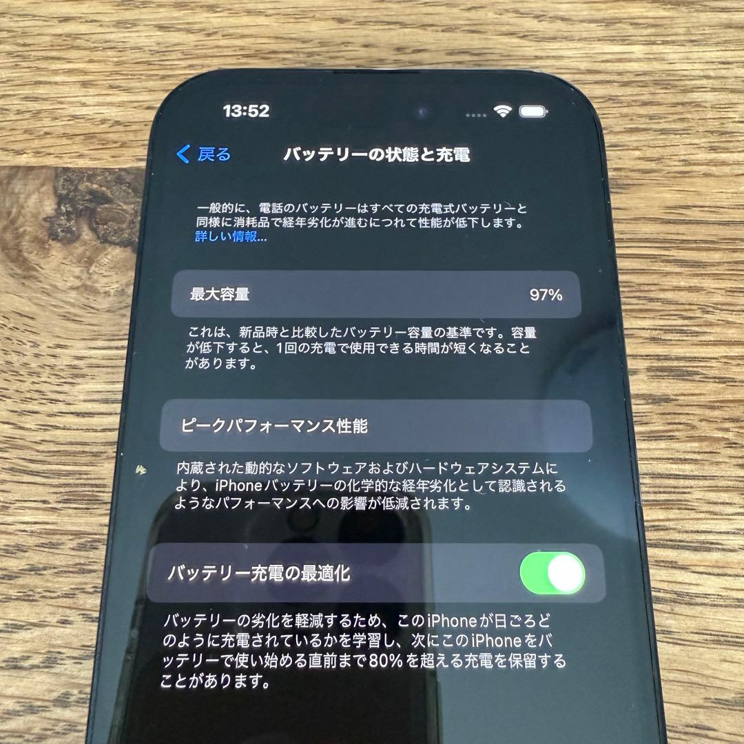 Apple iPhone 14 Pro ブラック　本体　128GB