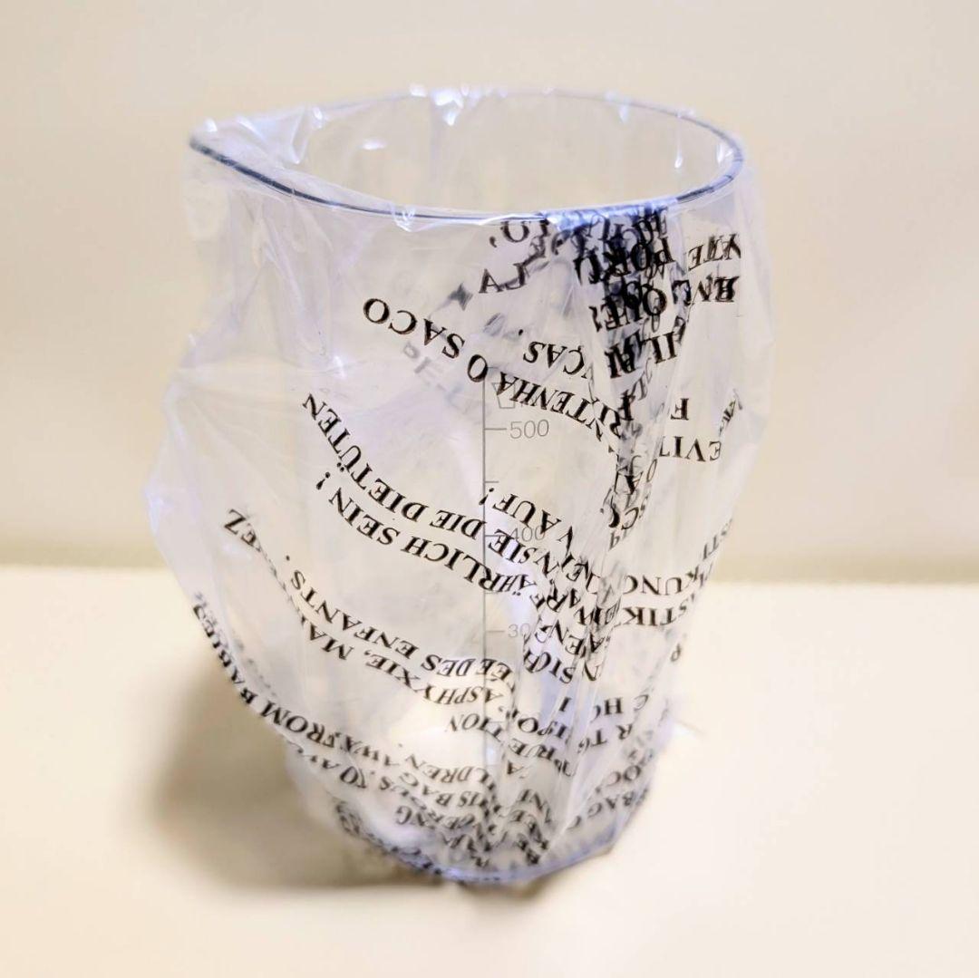 【新品未使用】スヌーピー BRUNO マルチスティックブレンダー アイボリー