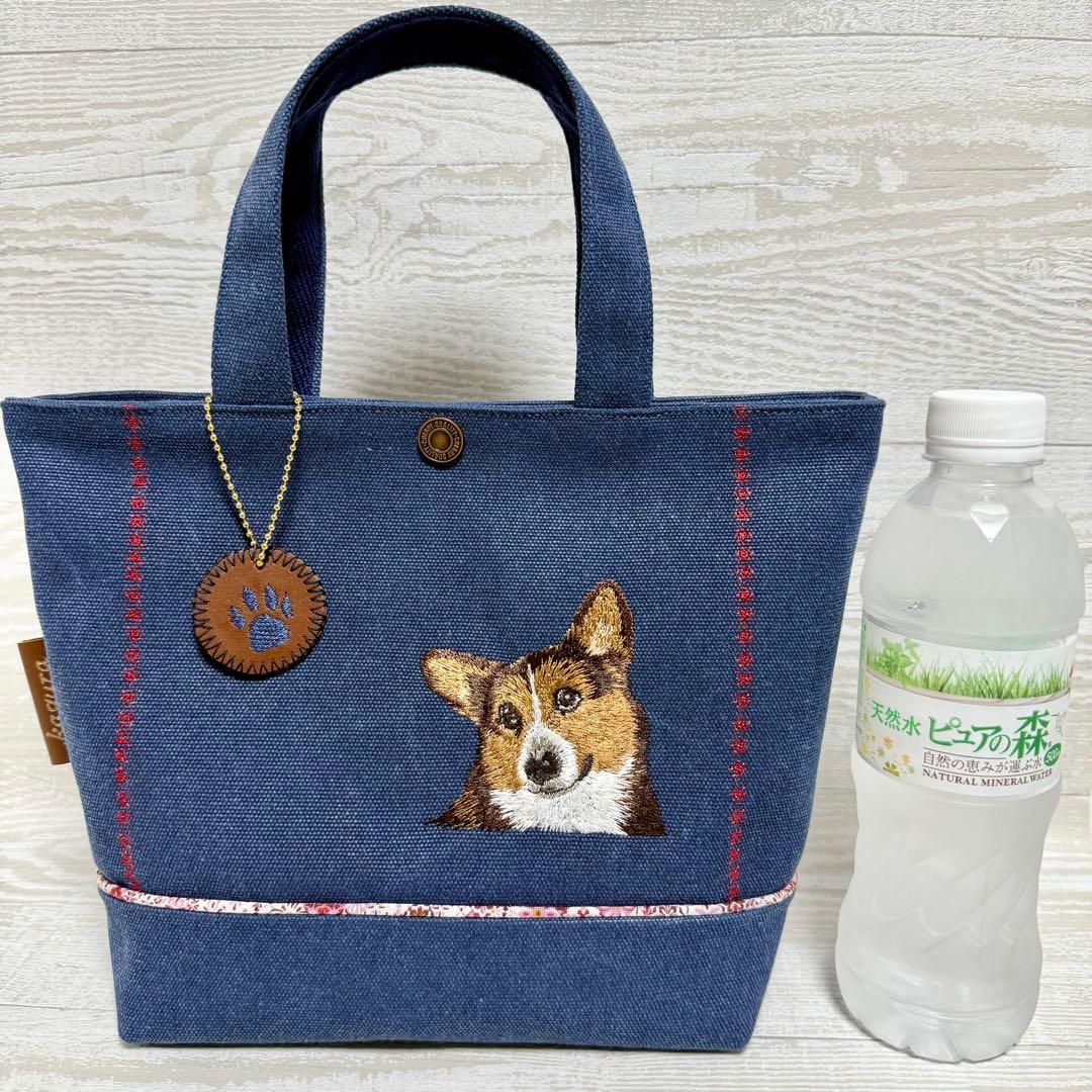 コーギー刺繍♡帆布のトートバッグ
