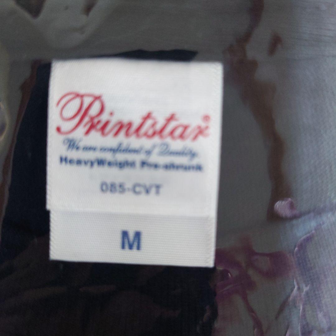 鬼滅の刃 定期購読者限定 冨岡義勇Tシャツ