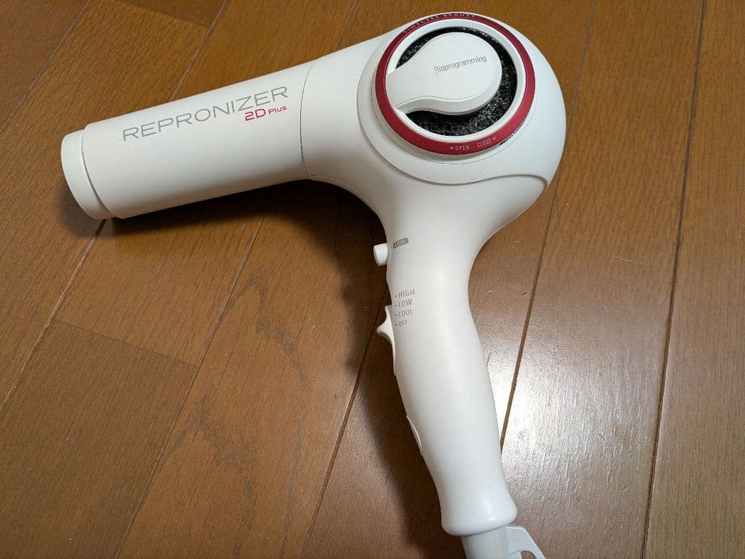 【エコメルカリ便限定】REPRONIZER 2D Plus ヘアドライヤー