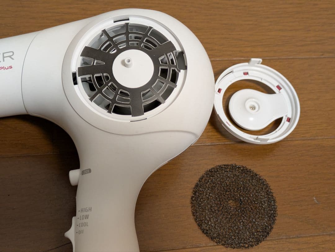 【エコメルカリ便限定】REPRONIZER 2D Plus ヘアドライヤー