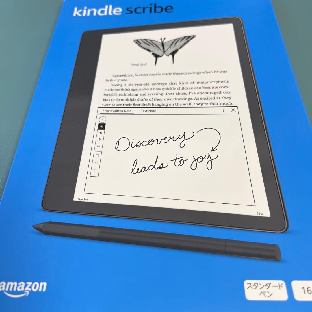 Kindle Scribe キンドル スクライブ (16GB) ＋ケース2種類