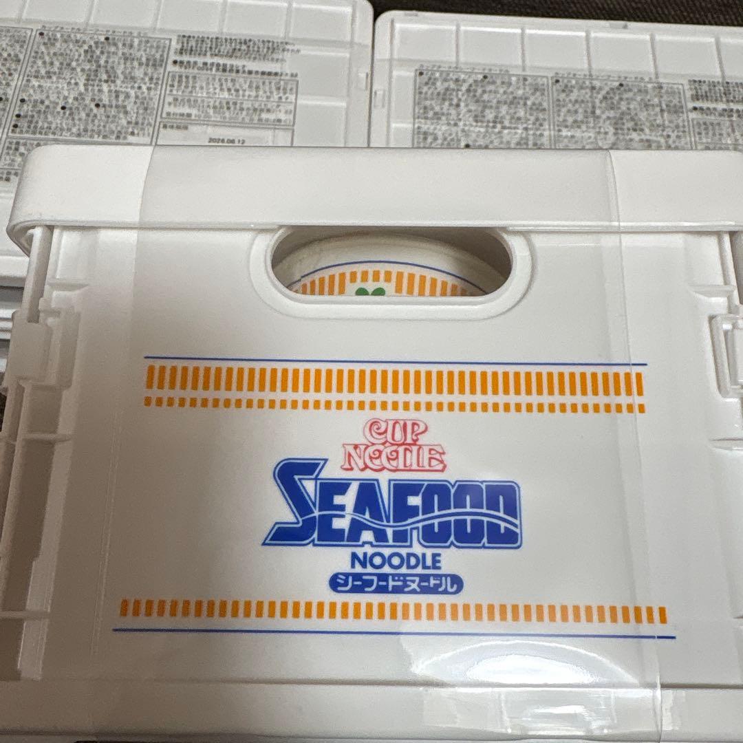 カップヌードル 折り畳みコンテナ シーフード カレー 2個×8個計16個入り