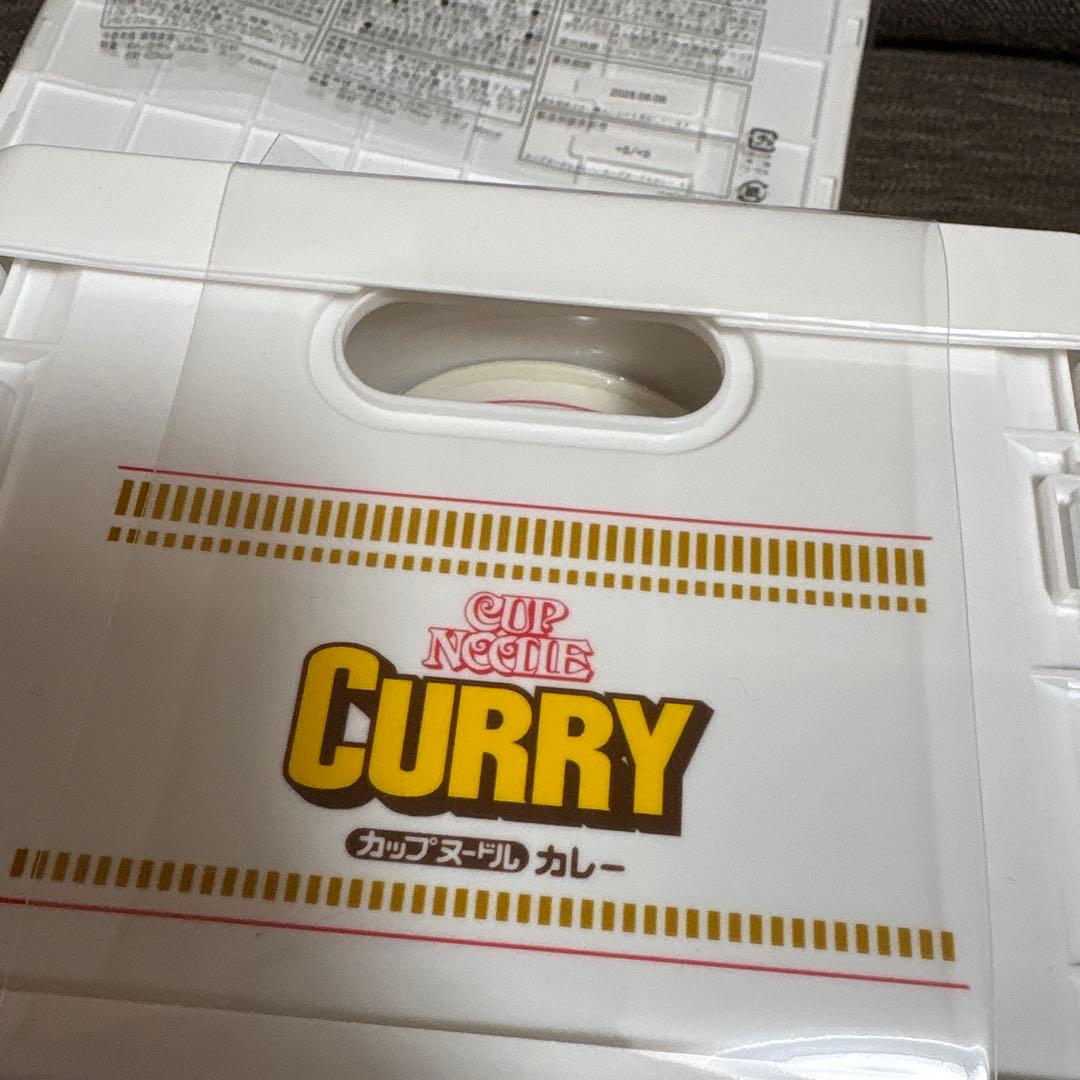 カップヌードル 折り畳みコンテナ シーフード カレー 2個×8個計16個入り