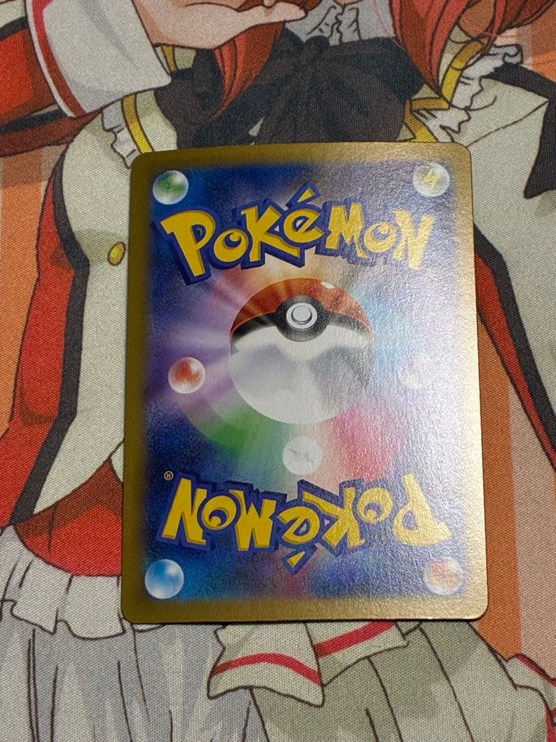 ニャース ex【SUR】