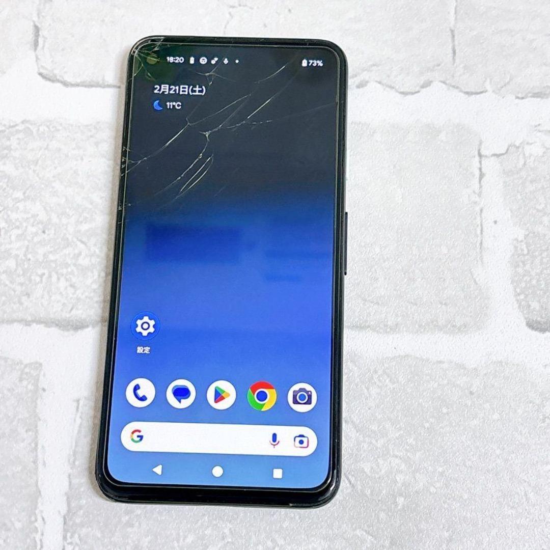 Pixel 4a ブラック SIMフリー ピクセル ①