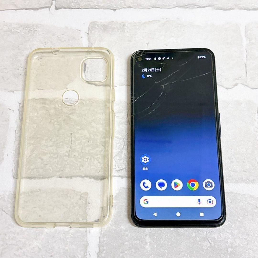 Pixel 4a ブラック SIMフリー ピクセル ①