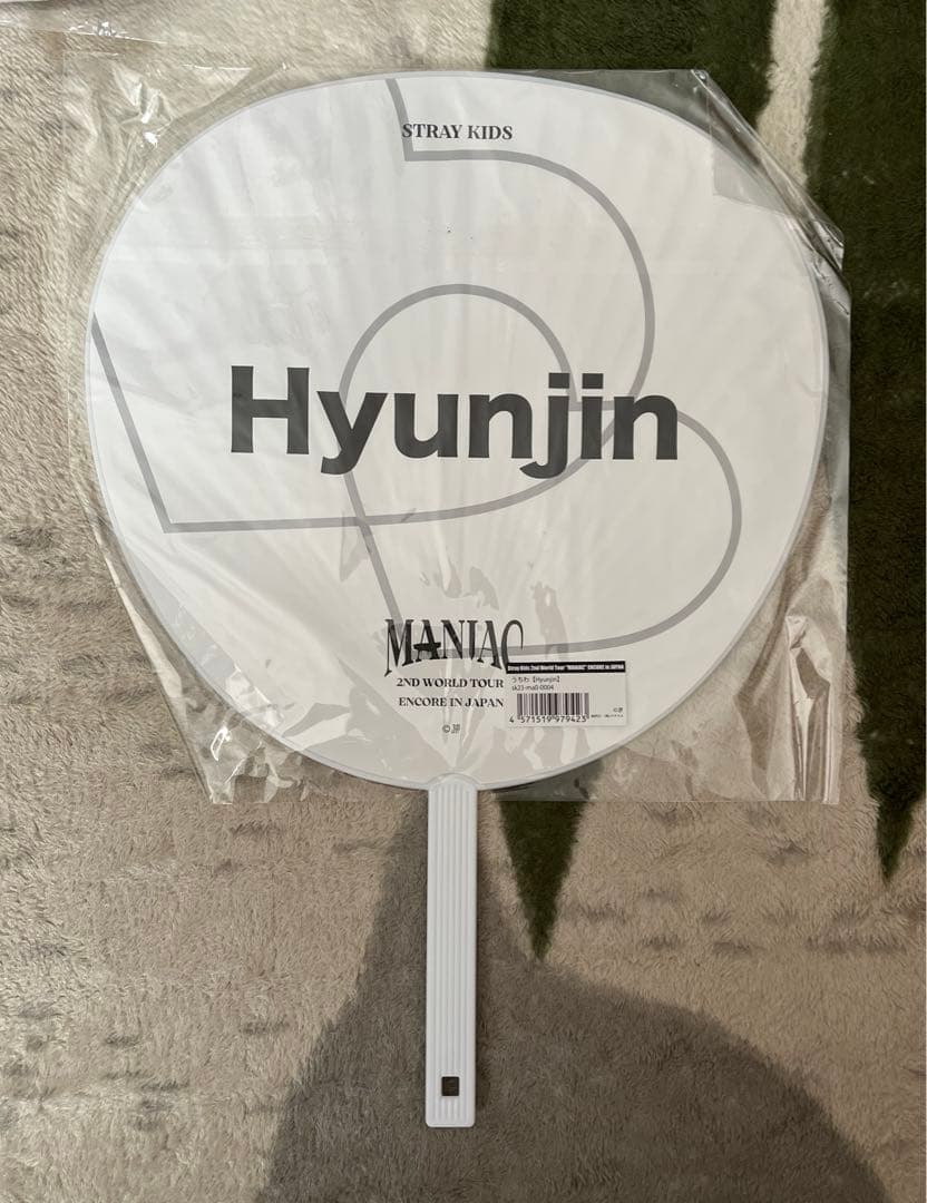 straykids ヒョンジン jiniret ジニレット うちわケースセット