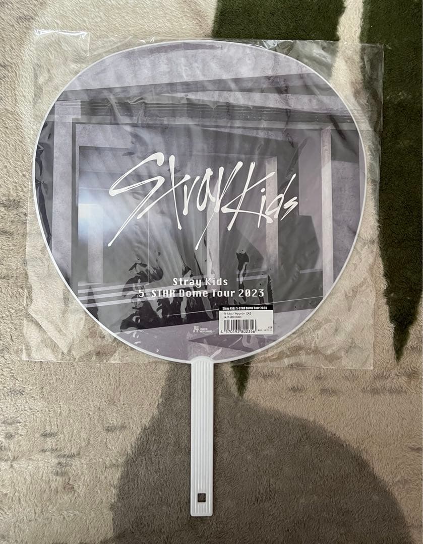 straykids ヒョンジン jiniret ジニレット うちわケースセット