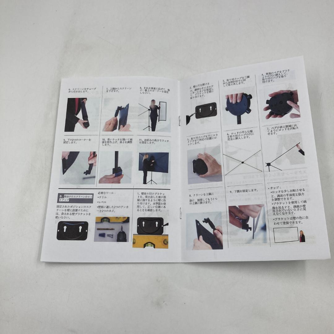 ALR プロジェクター スクリーン 自立式 100インチ /ヤS3172