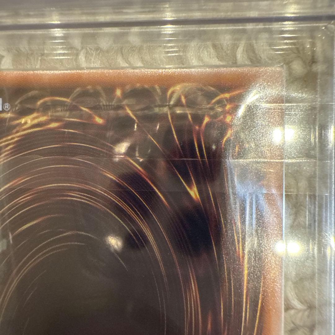 ARS10 青眼の白竜 レリーフ QCCP-JP001