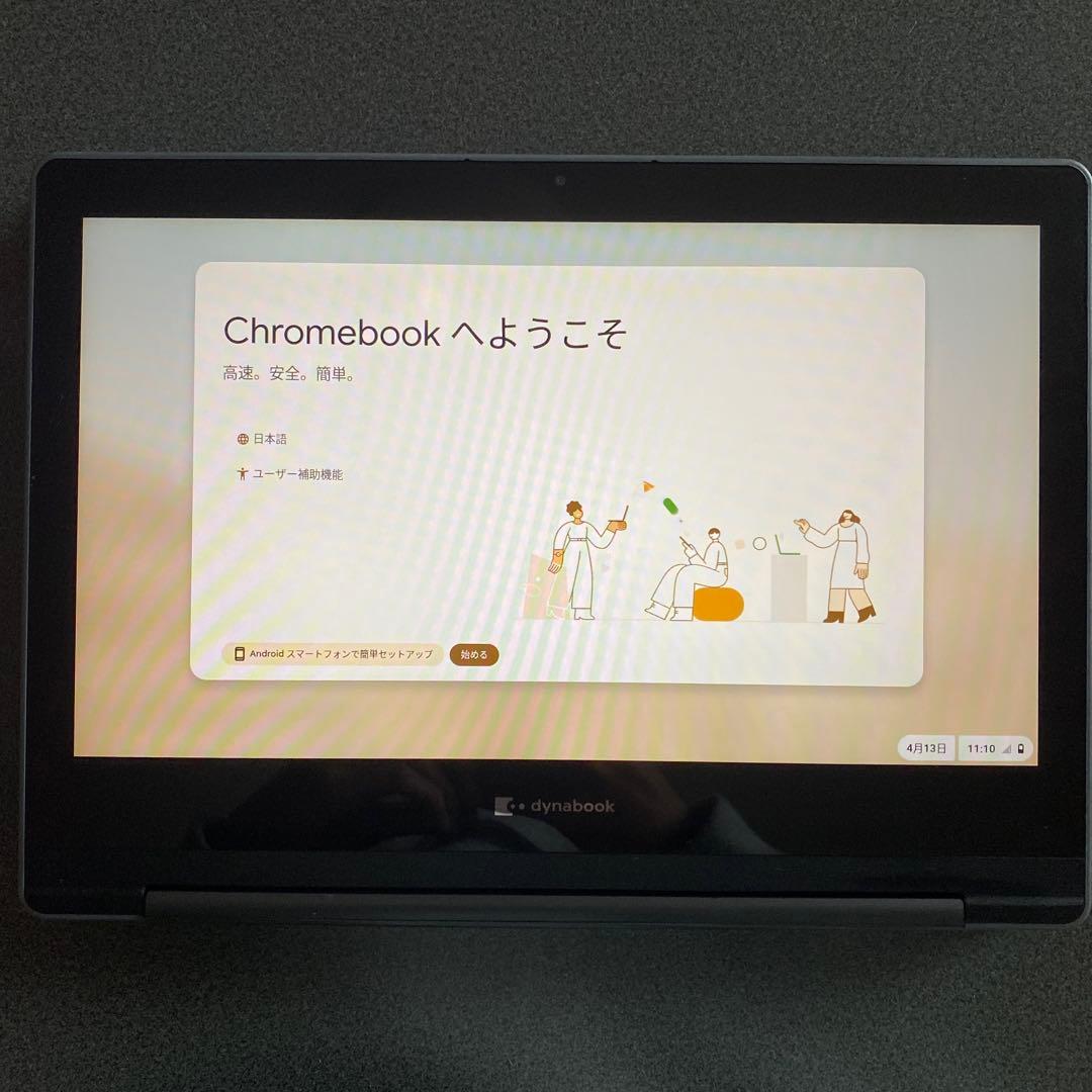 Chromebook C1 型番SH-W01 充電器付　動作OK