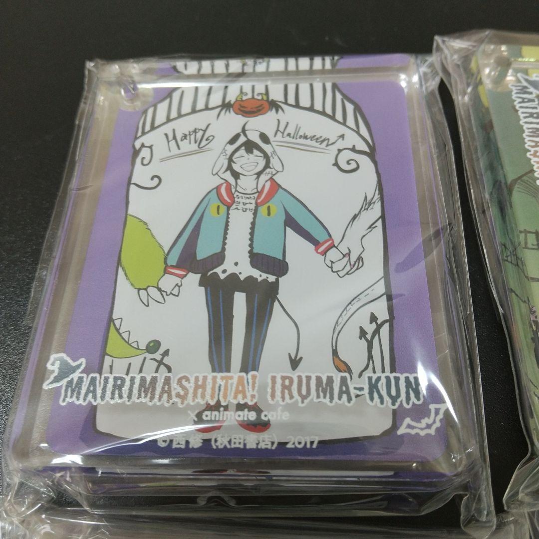 新品 魔入りました！入間くん アニメイト アクキー コロッタ 第二弾 6個
