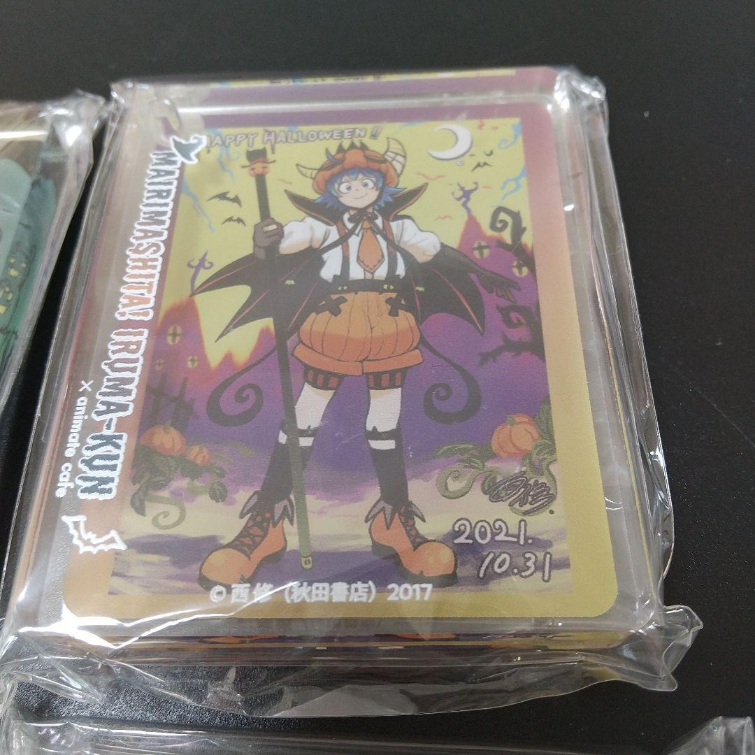 新品 魔入りました！入間くん アニメイト アクキー コロッタ 第二弾 6個