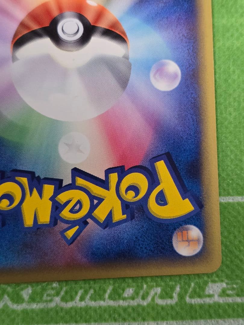 デルタ種 ラティオス δ ★2005年 ホロンの研究塔 042/086