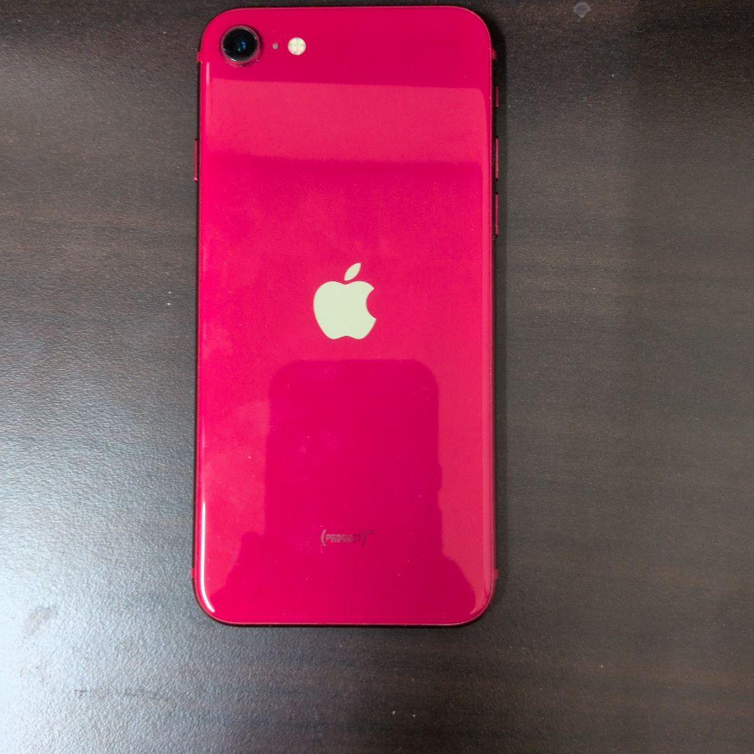 スマートフォン本体 iPhone se2 64g RED