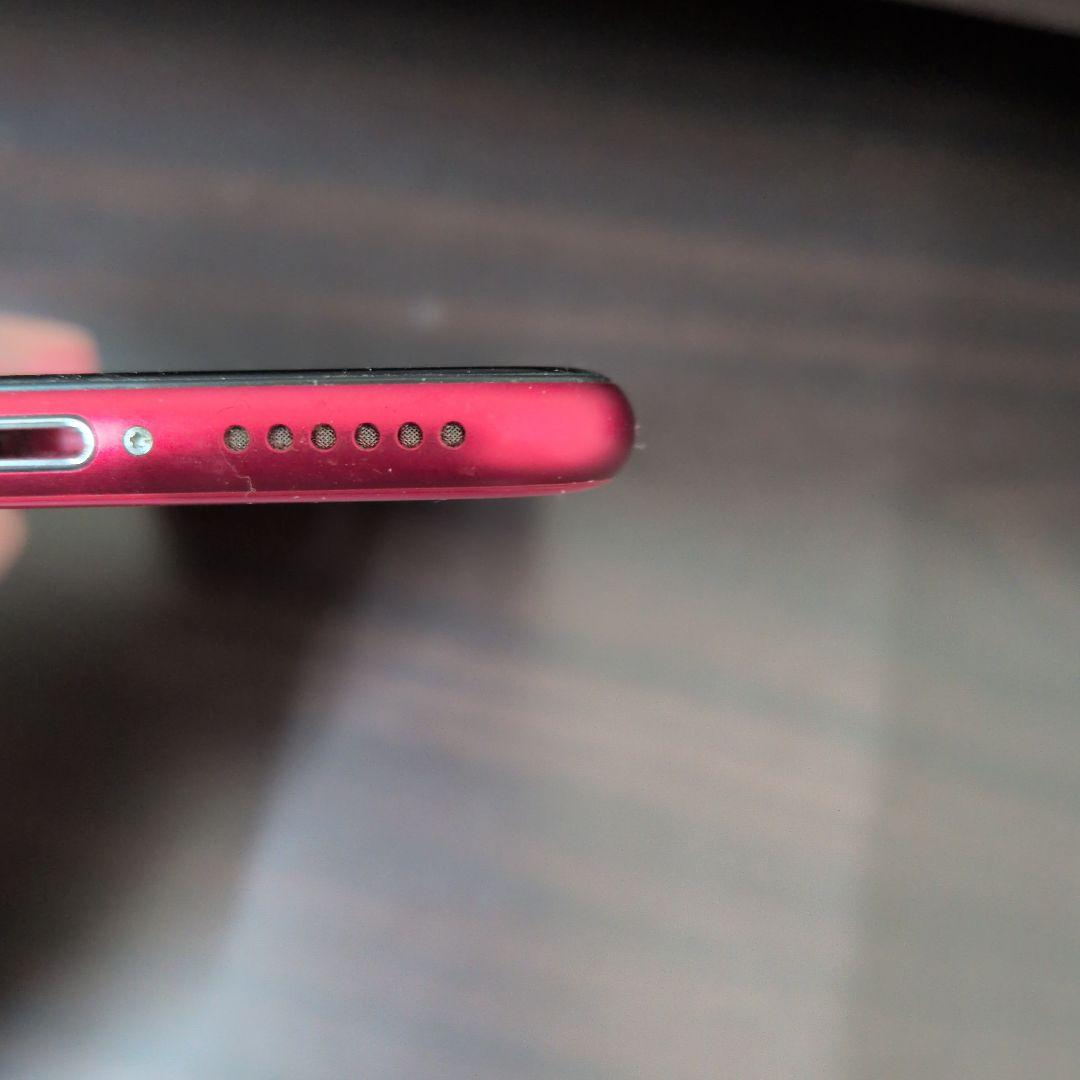 スマートフォン本体 iPhone se2 64g RED