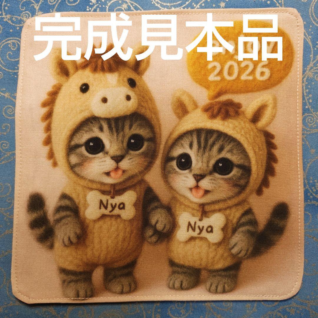 オーダーページ　ハンカチ　390 迷彩bagわんこ柄　ハンドメイド1/25