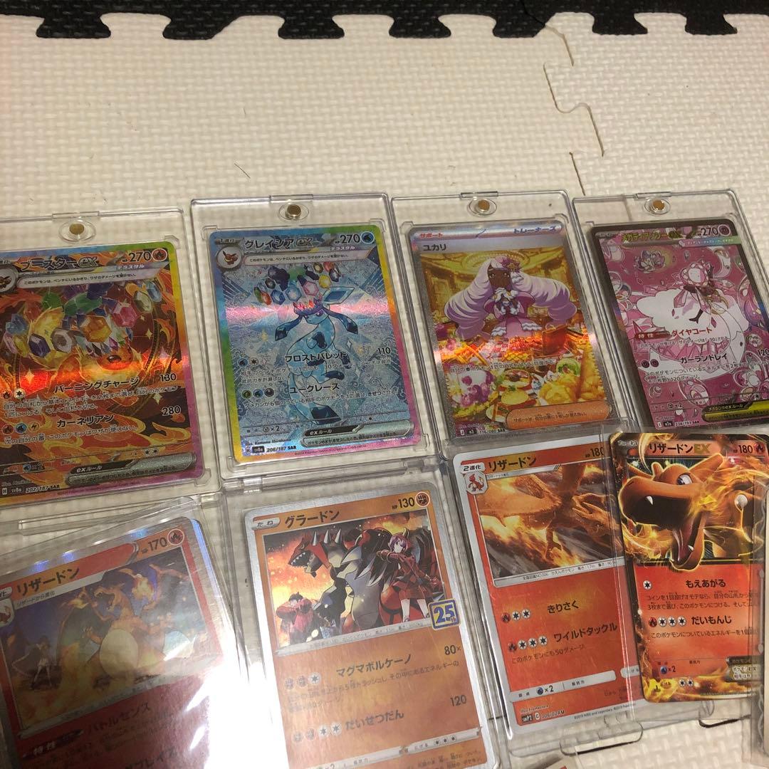 ポケモンカード　引退品　まとめ売り