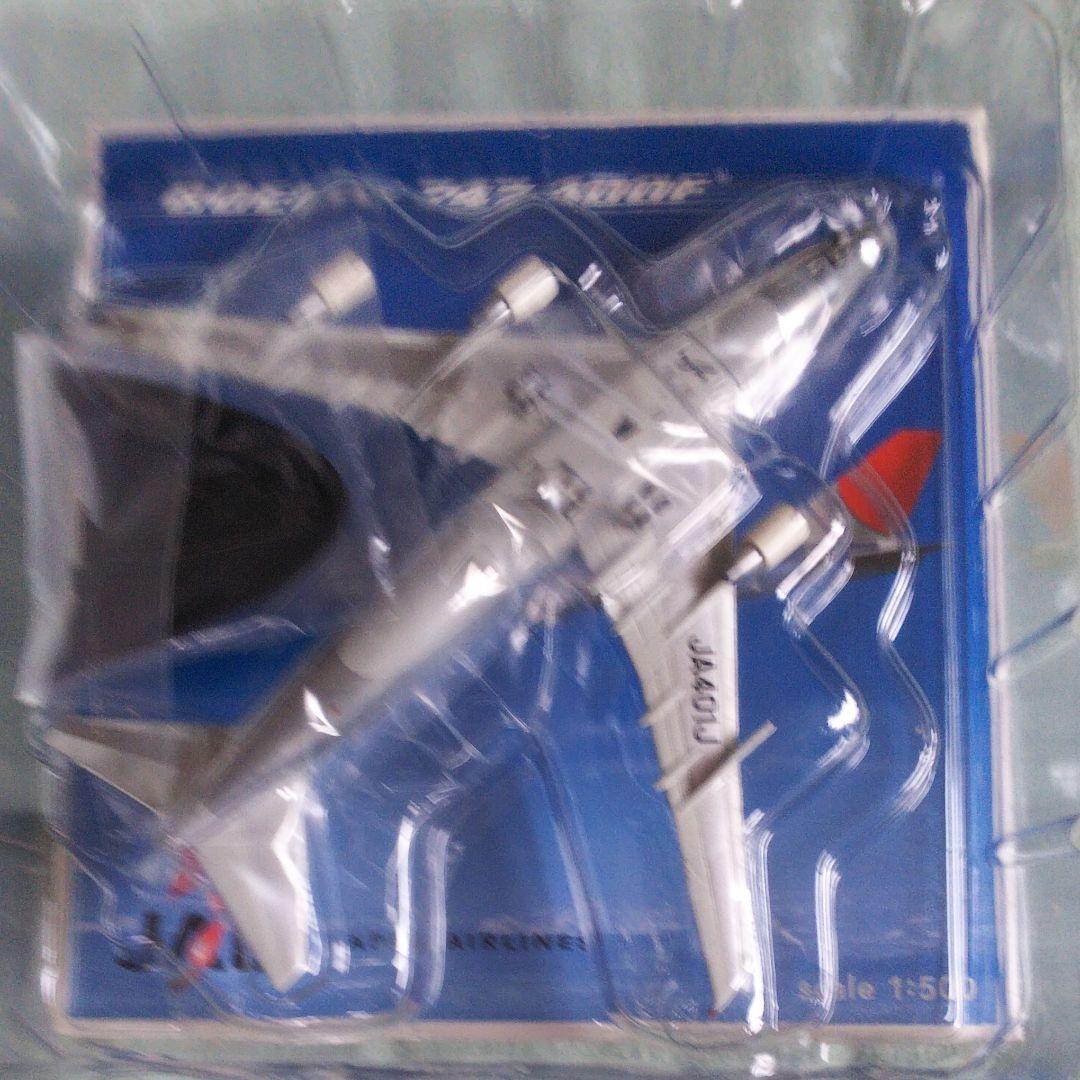 1/500 ヘルパ JALＢ747-400F