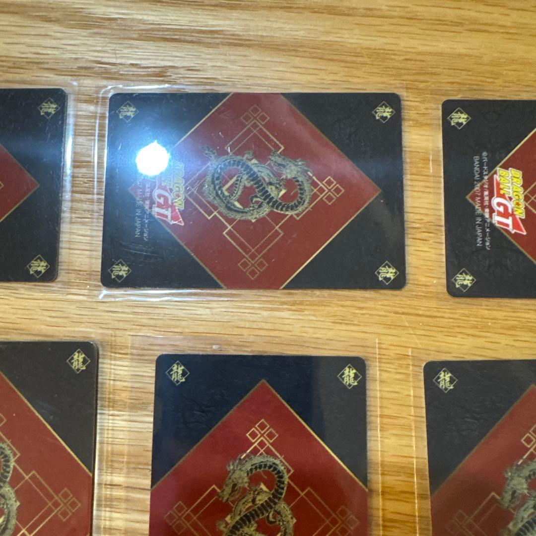ドラゴンボールGT プラスチックカード　まとめ売り【5779