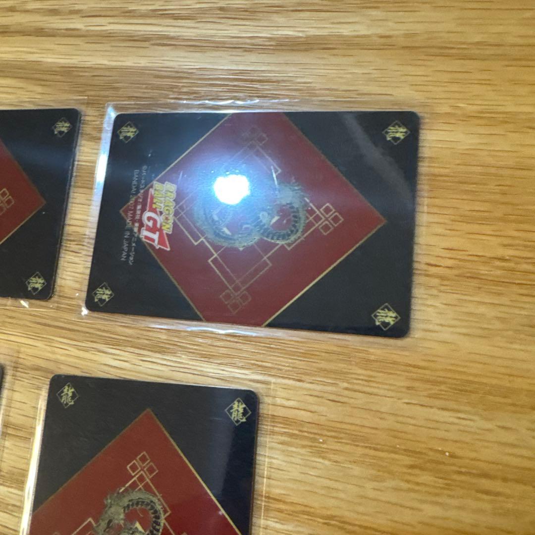 ドラゴンボールGT プラスチックカード　まとめ売り【5779