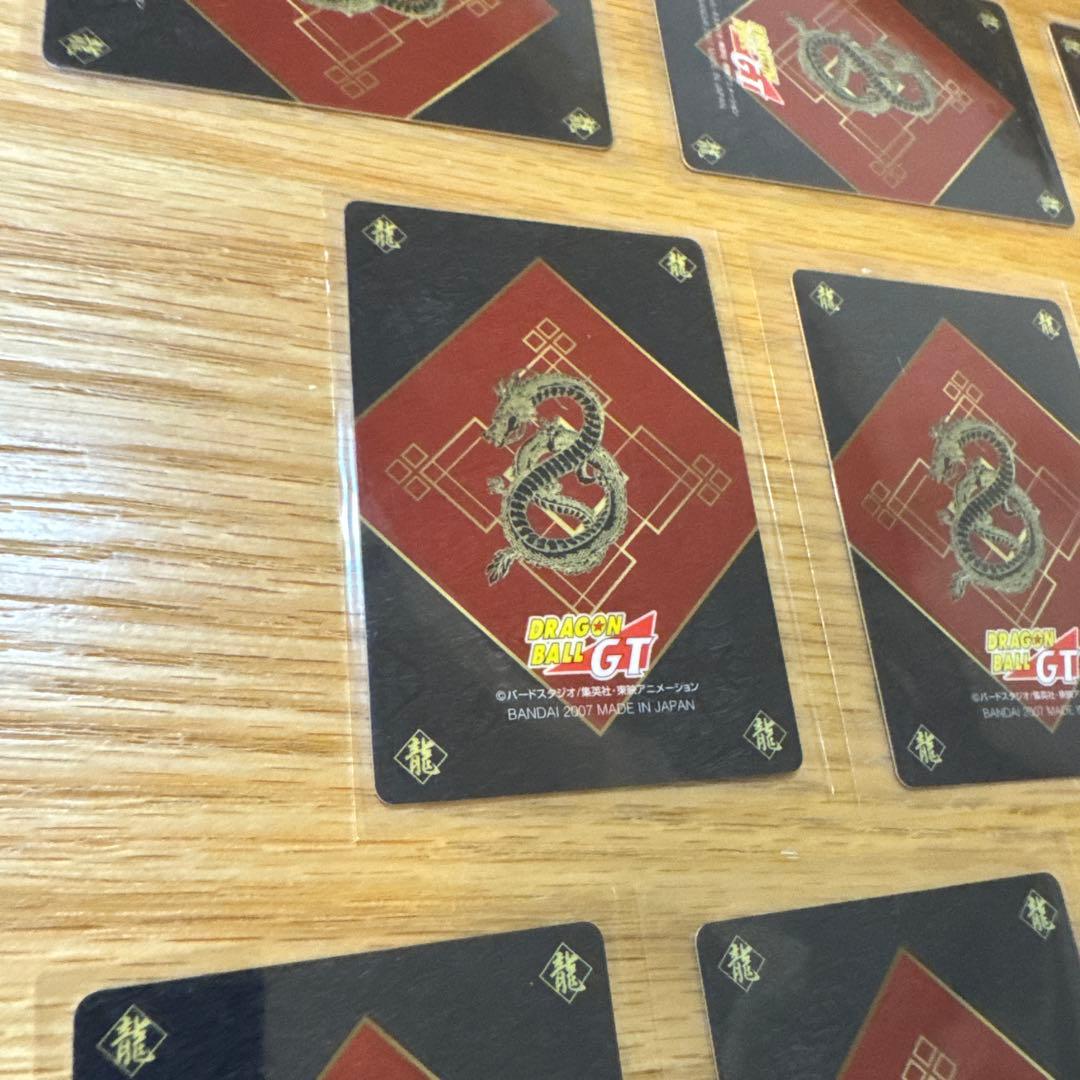 ドラゴンボールGT プラスチックカード　まとめ売り【5779
