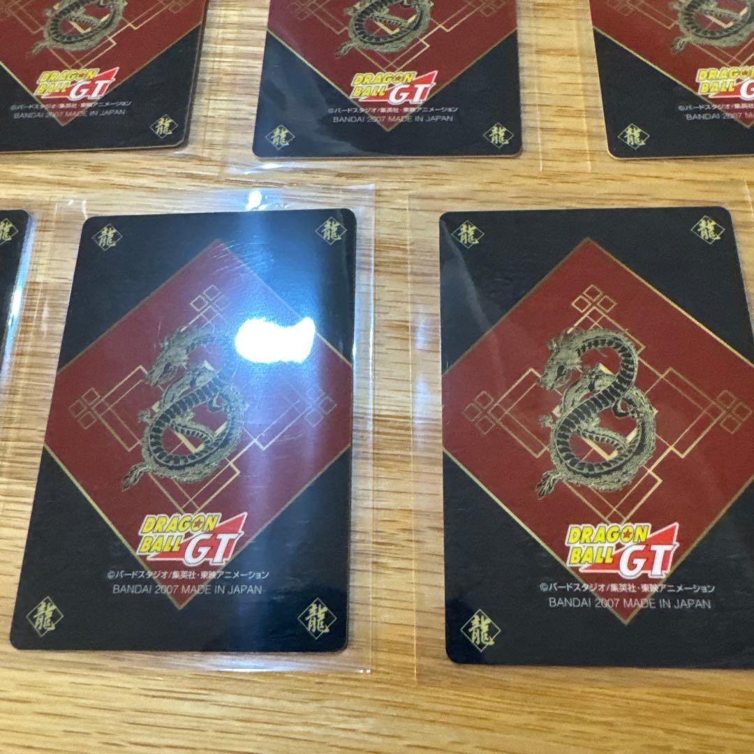 ドラゴンボールGT プラスチックカード　まとめ売り【5779