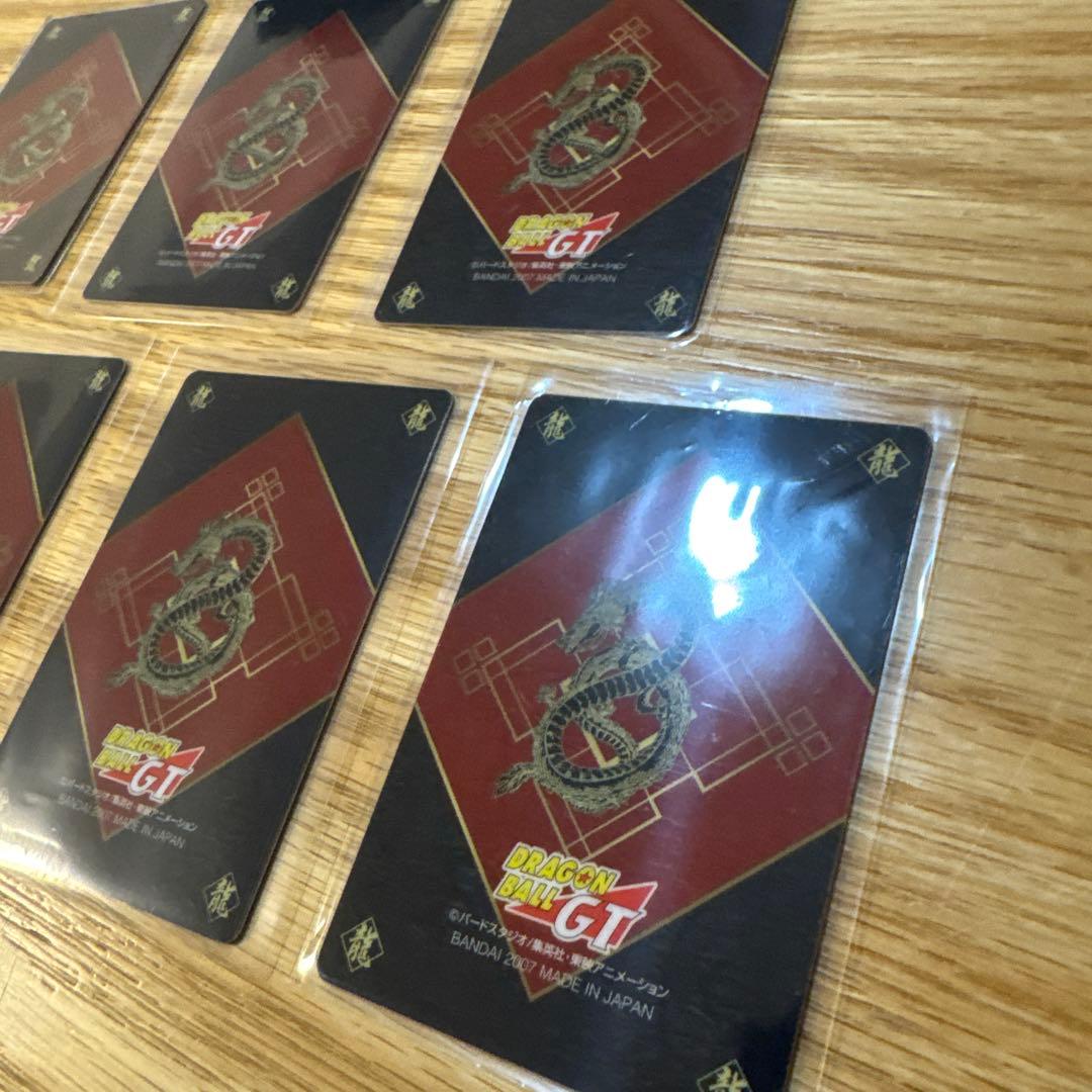 ドラゴンボールGT プラスチックカード　まとめ売り【5779