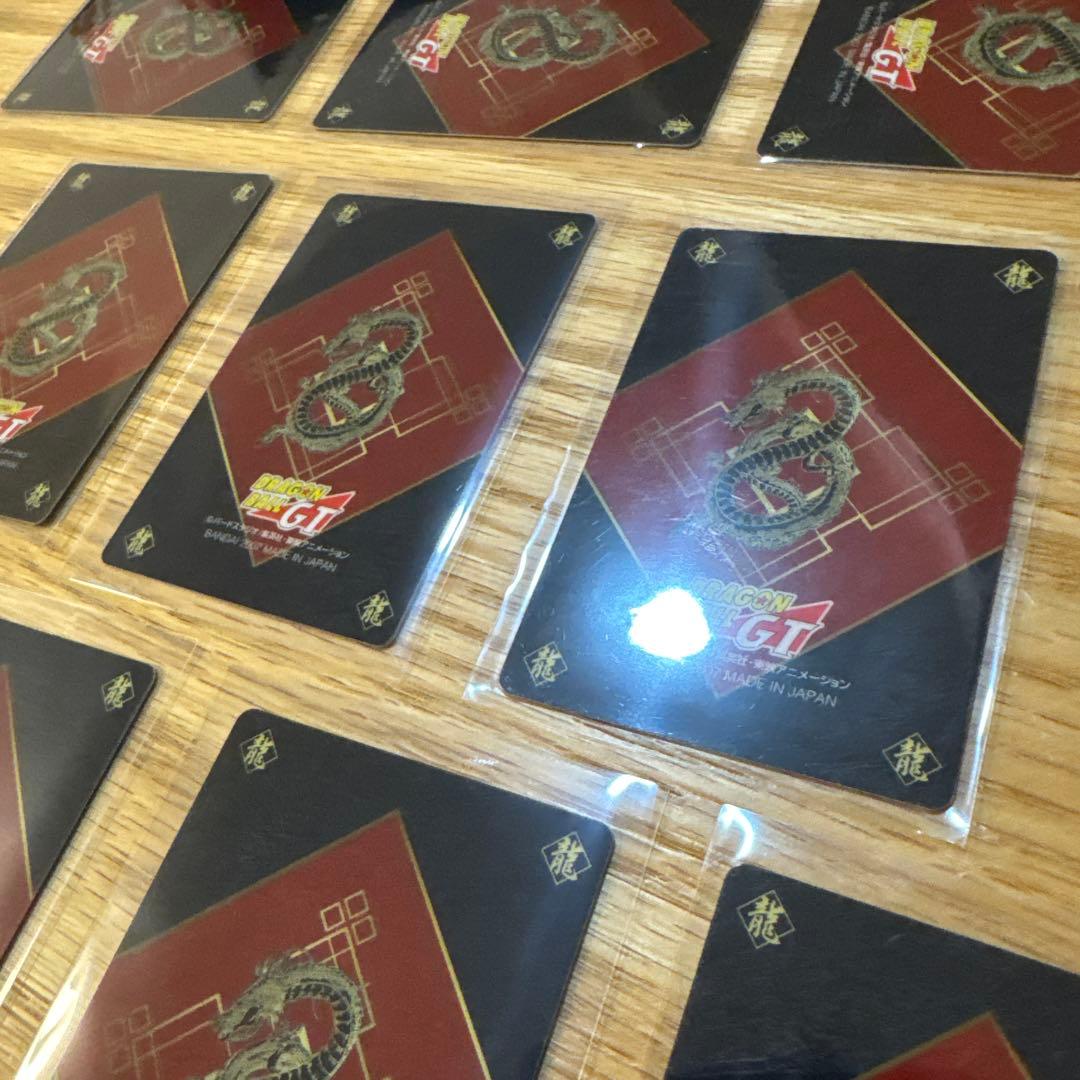 ドラゴンボールGT プラスチックカード　まとめ売り【5779