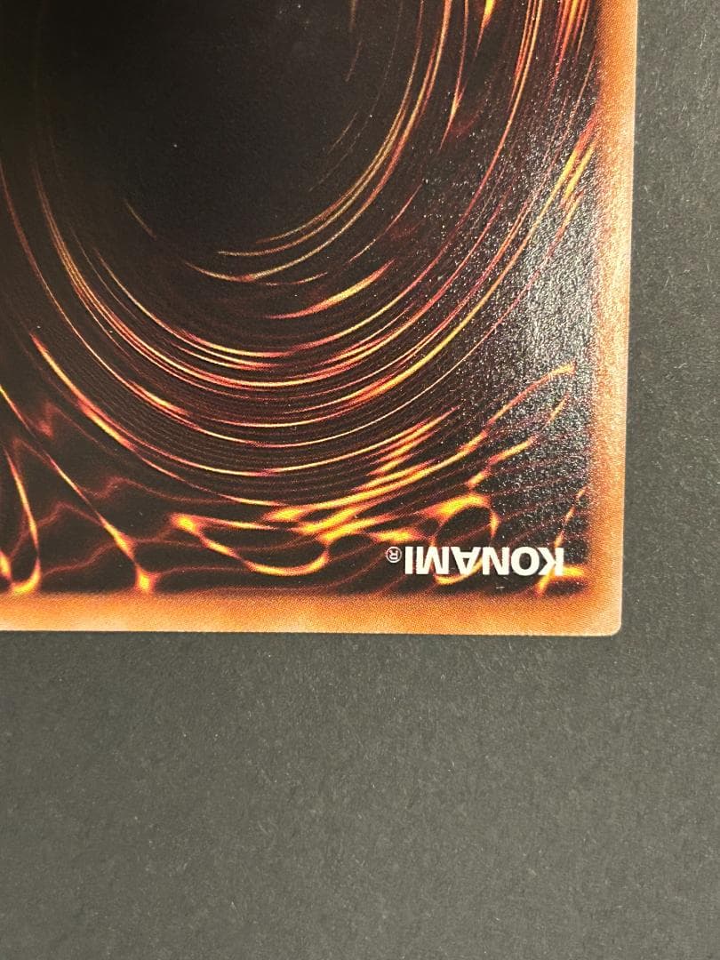 【美品】ブラック・ローズ・ドラゴン レリーフ　遊戯王