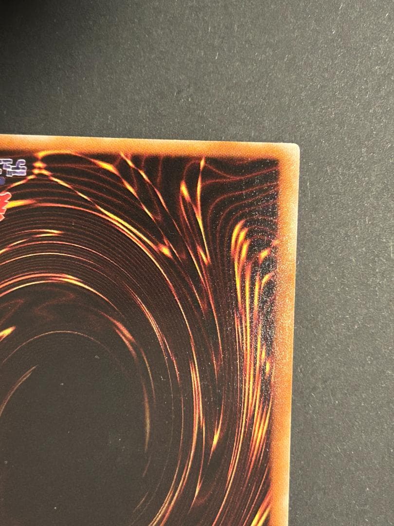 【美品】ブラック・ローズ・ドラゴン レリーフ　遊戯王