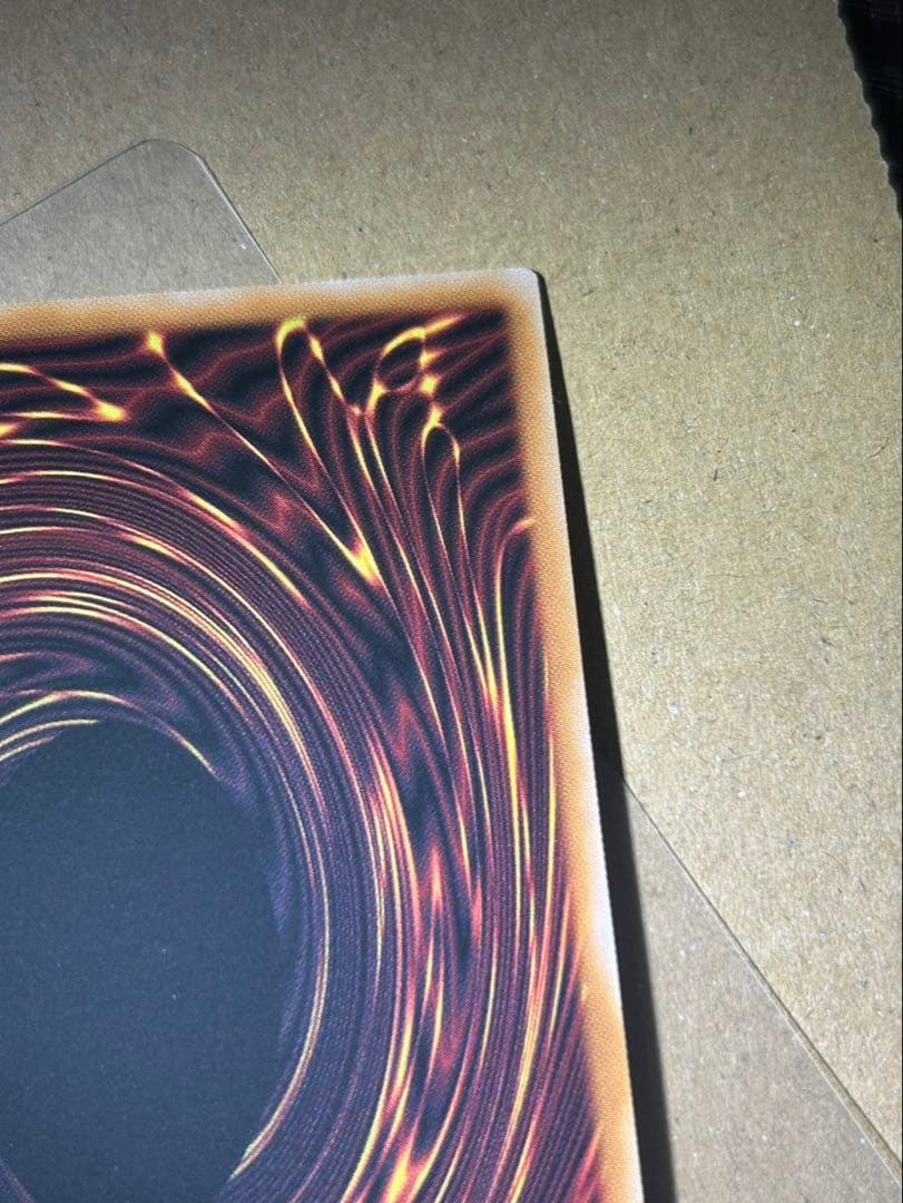 遊戯王　リミットオーバー　超魔導竜騎士 ドラグーンオブレッドアイズ　プリシク