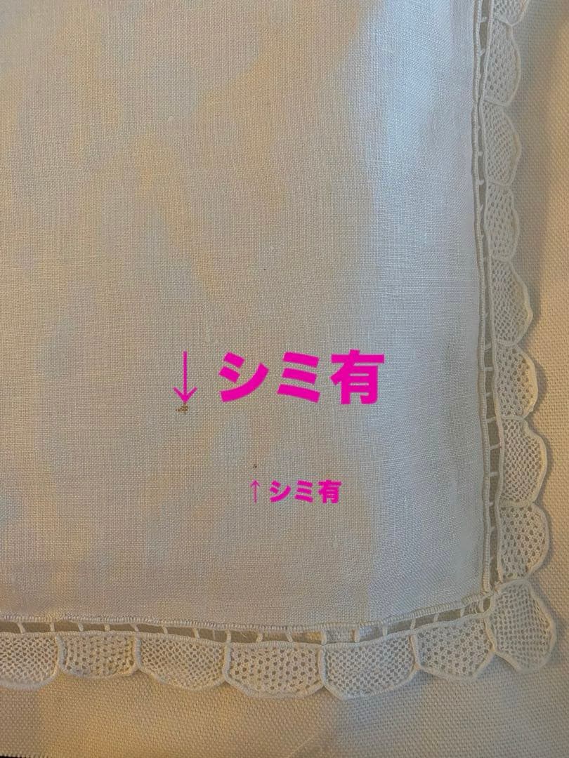 【新品未使用/ナプキンシミ有】LINEN&SILK花柄テーブルクロスナプキン2枚