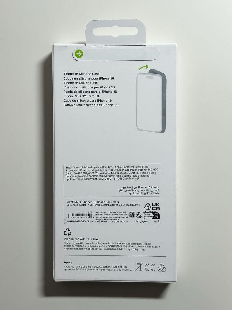 【新品】純正 iPhone 16 シリコンケース・ブラック①